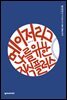 [대여] 메이저리그, 나를 위한 지식 플러스
