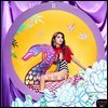 수란 (Suran) - 미니앨범 1집 : Walkin'