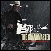 일대종사 영화음악 (The Grandmaster 一代宗師 OST) [A Wong Kar Wai Film 왕가위]