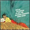 Oscar Peterson (오스카 피터슨) - Plays The Richard Rodgers Song Book (리처드 로저스 송북) [LP]