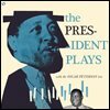 Lester Young (레스터 영) - The President Plays With The Oscar Peterson Trio [LP]