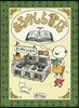 あるかしら書店
