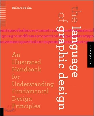 The Language of Graphic Design