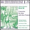 Christian Hommel 바흐: 오보에 협주곡 (Bach: Concertos for Oboe and Oboe d'Amore)