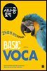 [epub3.0] 시나공 토익 Basic Voca