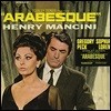아라베스크 영화음악 (Arabesque OST by Henry Mancini 헨리 맨시니) [LP]