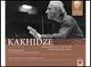 Djansug Kakhidze 잔수크 카히제의 유산 6집- 차이코프스키: 호두까기 인형, 피아노 협주곡 1번 (Tchaikovsky: Nutcracker, Piano Concerto Op.23)