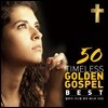 불후의 가스펠 명곡 베스트 50선 (50 Timeless Golden Gospel Best)