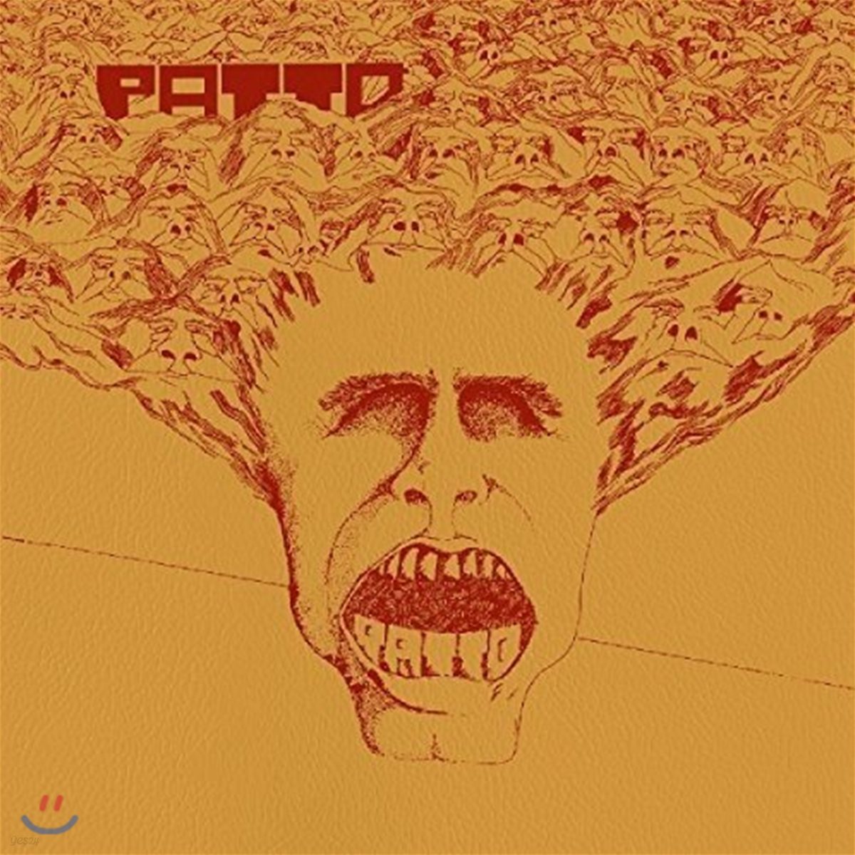 Patto (파토) - Patto [Remastered &amp; Expanded Edition]