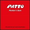 Patto (파토) - Monkeys Bum [Remastered & Expanded Edition]