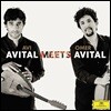 Avi & Omer Avital 만돌린과 재즈 베이스의 만남 - 아비 아비탈, 오메르 아비탈 (Avi Avital Meets Omer Avital)