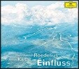 Hans-Joachim Roedelius / Arnold Kasar 아인플루스 - 한스 요아힘 뢰델리우스 & 아르놀드 카사르 (Einfluss) [2LP]