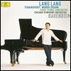 Lang Lang 차이코프스키 / 멘델스존: 피아노 협주곡 1번 - 랑랑, 시카고 심포니 오케스트라, 다니엘 바렌보임 (Tchaikovsky / Mendelssohn: First Piano Concertos) [LP]