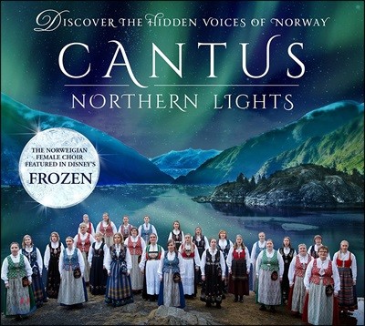 Cantus 합창음악집 - 북구의 빛: 노르웨이 히든 보이스의 발견 (Northern Lights - Discover the Hidden Voices of Norway) 칸투스