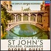 캠브리지 세인트 존스 칼리지 합창단 - 아르고 녹음 전집 (The Choir of St. John's College Cambridge - The Complete Argo Recordings)