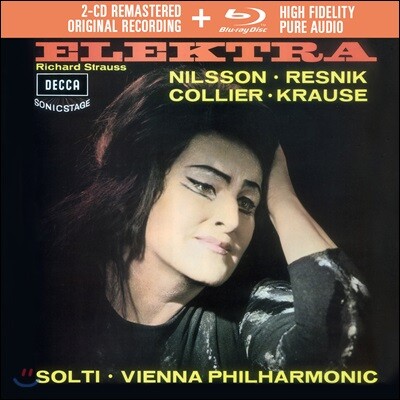 Georg Solti / Birgit Nilsson 슈트라우스: 엘렉트라 - 브리기트 닐손, 레기나 레스닉, 빈 필하모닉, 게오르그 솔티 (R. Strauss: Elektra)