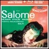 Georg Solti / Birgit Nilsson 슈트라우스: 살로메 - 비르기트 닐손, 빈 필하모닉, 게오르그 솔티 (R. Strauss: Salome)