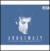 블라디미르 아쉬케나지 데카 피아노 협주곡 녹음 전집 (Vladimir Ashkenazy The Complete Piano Concerto Decca Recordings)