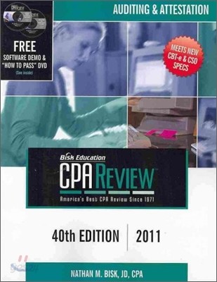 Bisk CPA Comprehensive Exam Review : Auditing &amp; Attestation (2011)