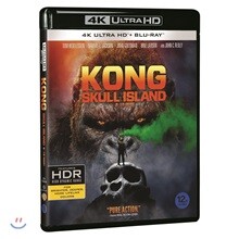 콩:스컬 아일랜드 (2Disc 4K UHD 한정수량) : 블루레이