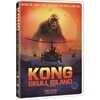 콩:스컬 아일랜드 (1Disc)