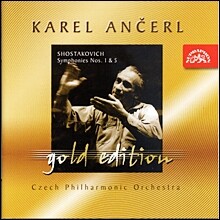 Karel Ancerl 쇼스타코비치: 교향곡 1, 5번 (Shostakovich : Symphonies No,1 Op.10, No.5 Op.47)