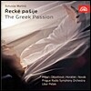 Libor Pesek 마르티누: 그리스 수난곡 (Martin?: The Greek Passion)