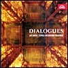 Jiri Barta 그레고리오 성가와 현대음악의 만남 (Dialogues)
