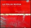 Antonio Garcia Jorge 새로운 라 폴리아 (La Follia Nuova - Frank / Decruck / Villa-Lobos / Albright)