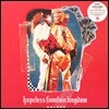 Halsey (할시) - Hopeless Fountain Kingdom [청록색 스플래터 컬러 LP]