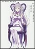 Re:ゼロから始める異世界生活 大塚眞一郞 Art Works Re:BOX
