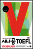[ePub3.0]시나공 iBT TOEFL Vocabulary 2nd edition