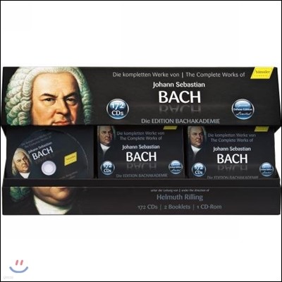 Helmuth Rilling 바흐 전집 (The Complete Works of Johann Sebastian Bach - Limited Edition)