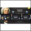 Helmuth Rilling 바흐 전집 (The Complete Works of Johann Sebastian Bach - Limited Edition)