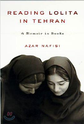 Reading Lolita in Tehran