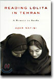 Reading Lolita in Tehran
