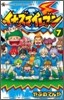 イナズマイレブン 7