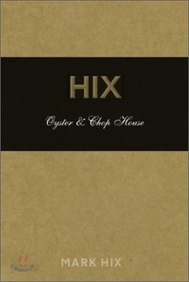 Hix Oyster &amp; Chop House