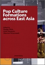 Pop Culture Formations across East Asia
