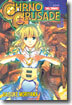 chrno crusade 크르노 크루세이드 6