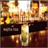 Mojito Rico (모히또 리꼬) - Mojito Rico + Vol.1