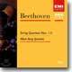 Beethoven : String Quartets Nos.1-3 : Alban Berg Quartett