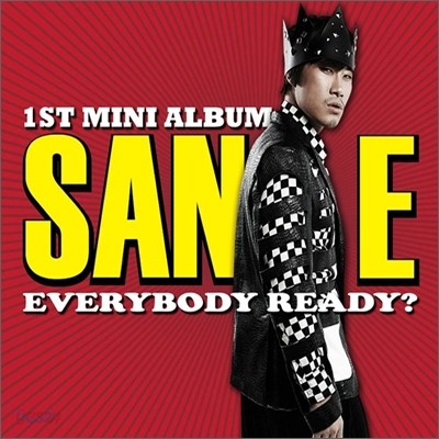 산이 (San E) - 1st 미니앨범 : Everybody Ready?