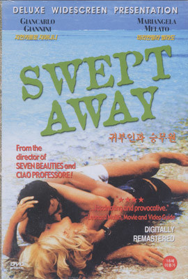 귀부인과 승무원 Swept Away