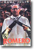 로메로 Romero