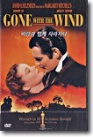 바람과 함께 사라지다 Gone With the Wind