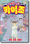 상품명