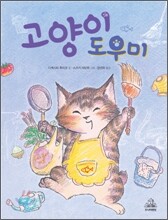 상품명