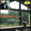 Herbert Von Karajan 브람스 : 교향곡 전곡 (Brahms : 4 Symphony) 카라얀