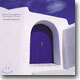 George Skaroulis - 조지 스카룰리스 Scent Of Greece: The Romantic Collection